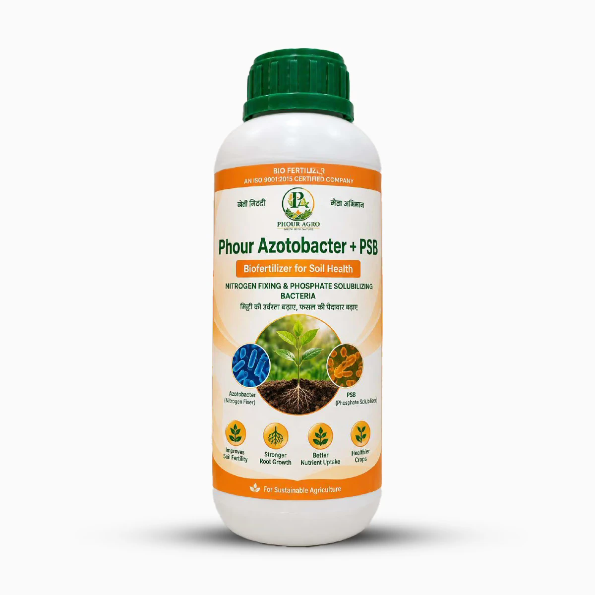 Phour Azotobacter + PSB