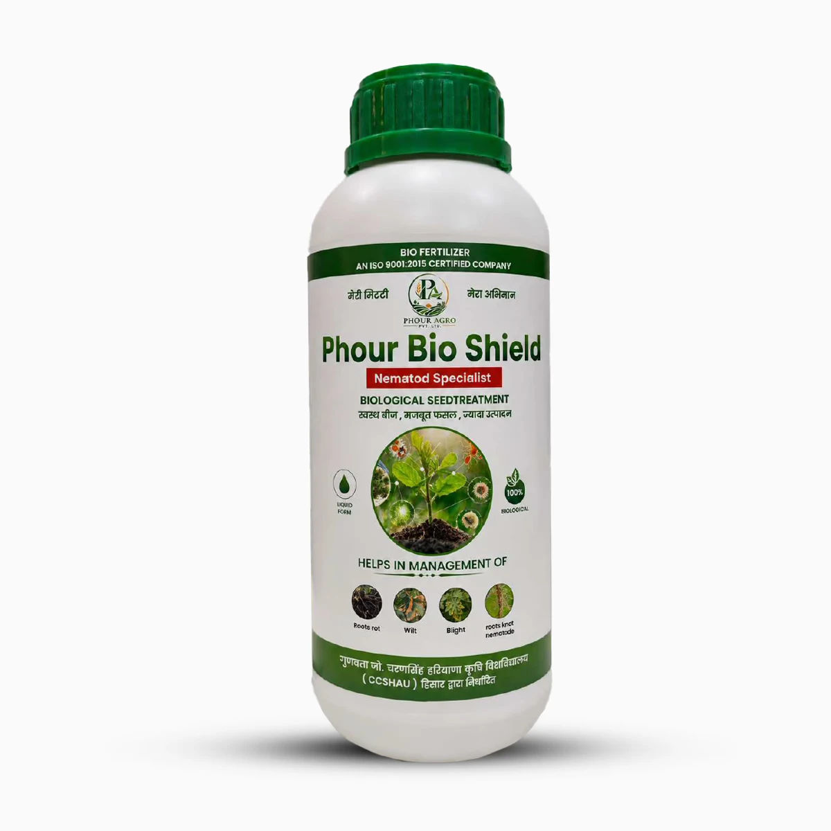 Phour Bio Shield